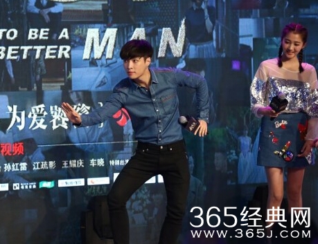 张艺兴要当广场舞领舞 网友直呼最帅领舞