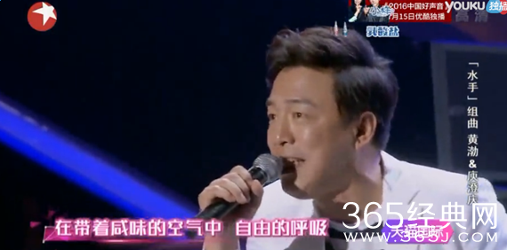 极限挑战第二季最后一期插曲汇总