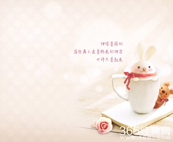 2016经典语录100句