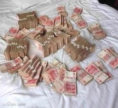 重庆两男子聚会上比钱多 一言不合菜刀伤人