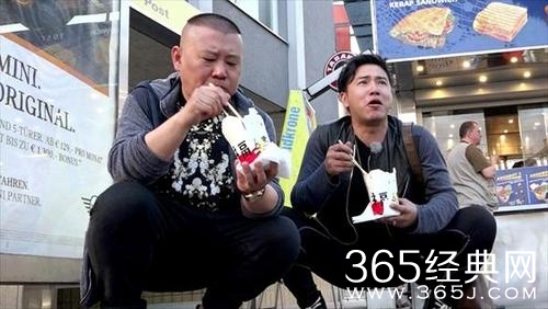 郭德纲收欧弟为徒 称德云社罩你