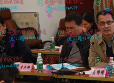 吴亦凡亲生父亲疑曝光 被指是“学界大牛”