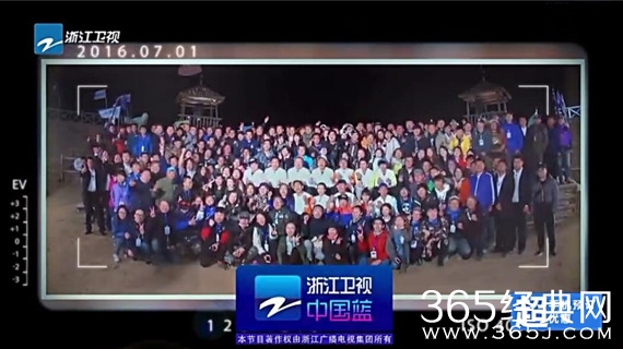 浙江卫视奔跑吧兄弟第四季全集0624期已更新