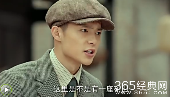 老九门张副官是谁饰演的