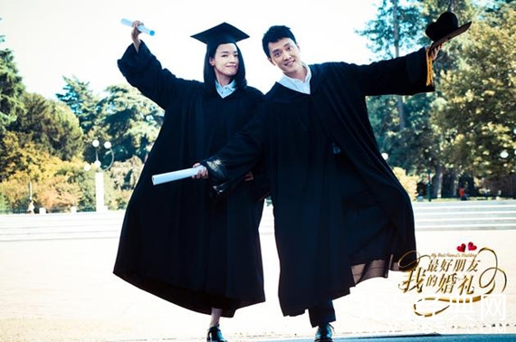 “婚礼”曝光新制作特辑 舒淇宋茜争夺冯绍峰“大打出手”