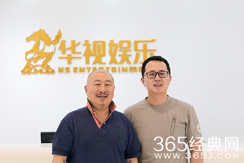 孙俪新戏搭档陈晓变首富 演绎傲娇白富美