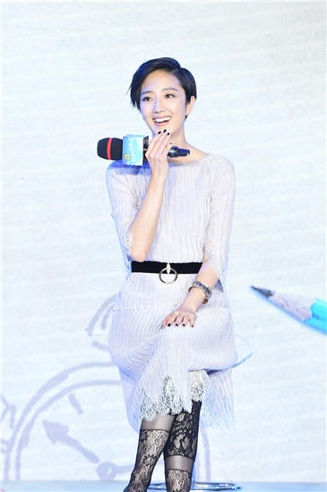 《美好的意外》定档 新闻发布会大量信息曝光