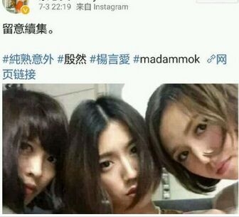 TVB电视剧《纯熟意外》还有第二季吗