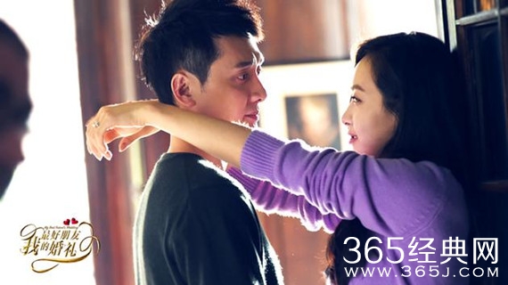 “婚礼”曝光新制作特辑 舒淇宋茜争夺冯绍峰“大打出手”