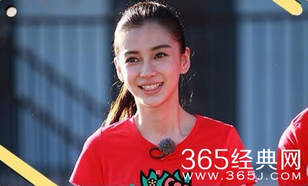 奔跑吧兄弟第五季Angelababy杨颖还在吗