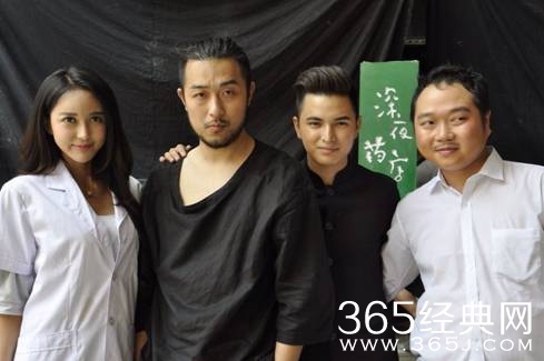 《深夜药店》杀青：周星驰御用男配共谱深夜传奇