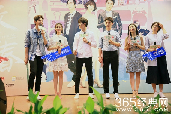 《致青春》上海发布会 董春辉活力张开