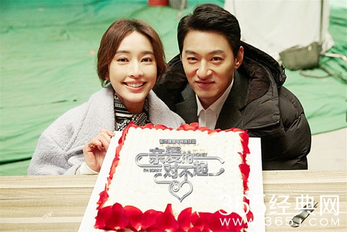 张俪朱镇模疑假戏真做 相拥泪崩难分难舍