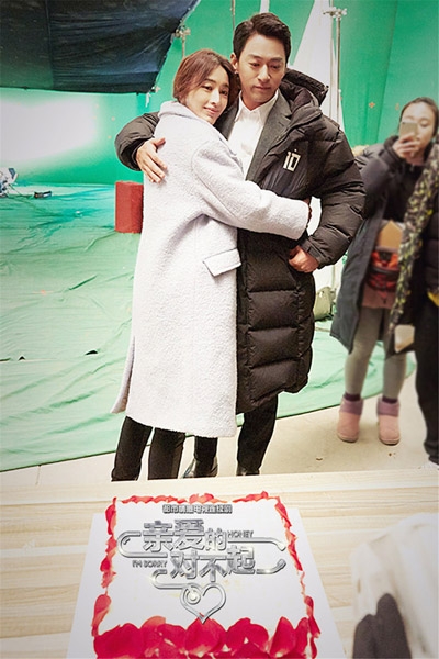 张俪朱镇模疑假戏真做 相拥泪崩难分难舍