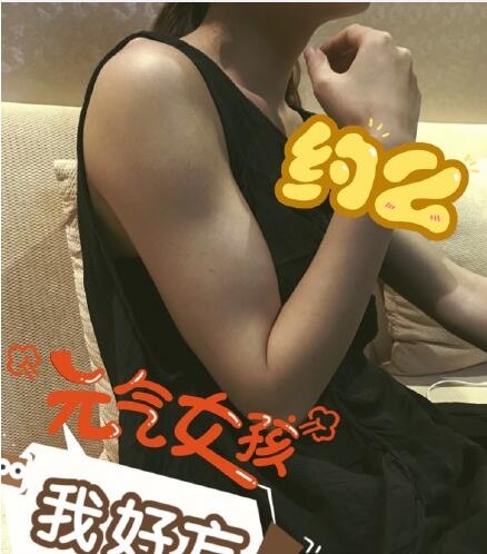 赵丽颖微博秀肱二头肌 力量的化身