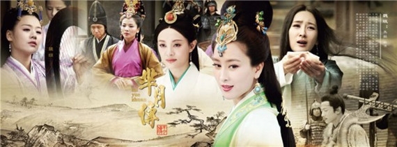 小说抄袭剧本？《芈月传》作者蒋胜男被起诉