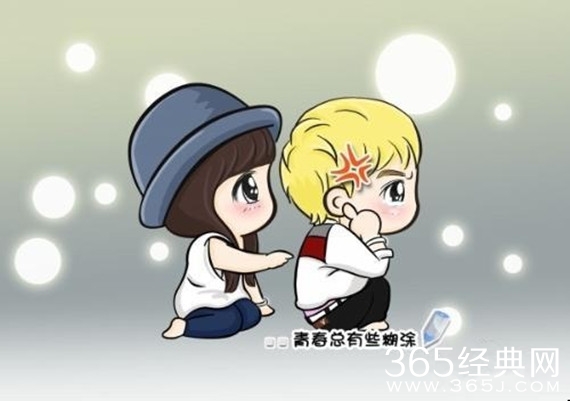 我的侄女中毒太深了。。。怎么办