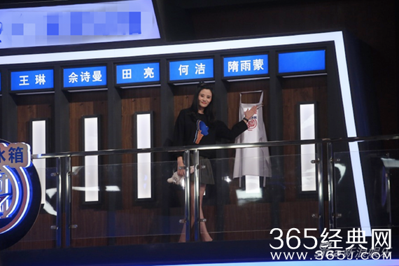 星厨3重口味比拼 贾玲获得第一隋雨蒙出局