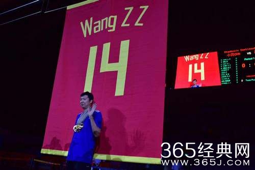 篮球巨星王治郅正式退役 姚明易建联现场致敬