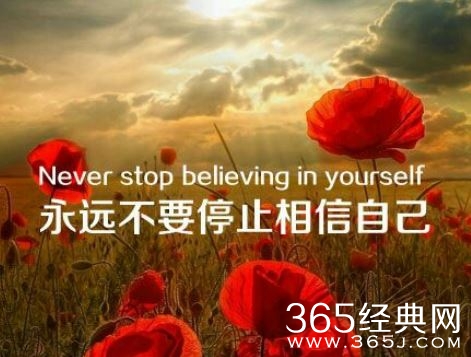 搞笑——经典名言名句20句