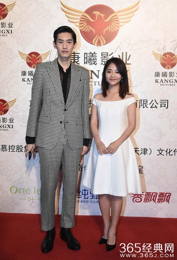 《八月未央》Rain携手宋茜上演跨国爱情