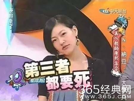 曾经的电视剧女王 如今只能靠露肉抢头条