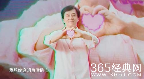 成龙发鬼畜魔性视频 画面太美笑Cry