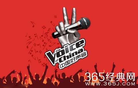 好声音更名新歌声 网友吐槽太难听