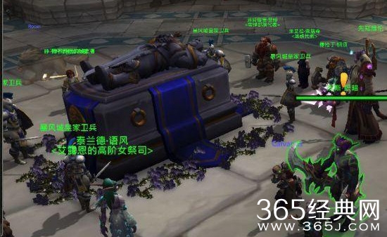 魔兽世界7.0前夕明天就开 官方突发推特召集勇士