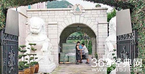 郭晶晶夫妻豪宅曝光 录制节目尽显甜蜜