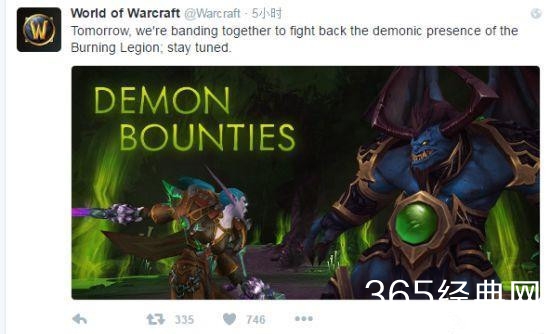 魔兽世界7.0前夕明天就开 官方突发推特召集勇士