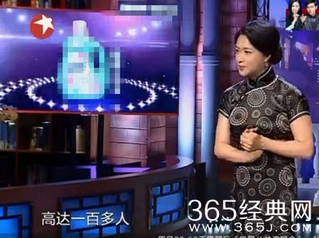 金星曝狗仔偷拍王菲盛况：一张照片50万