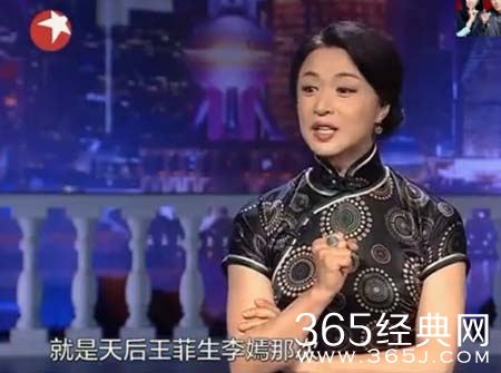 金星曝狗仔偷拍王菲盛况：一张照片50万