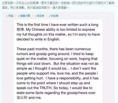 曾经的电视剧女王 如今只能靠露肉抢头条