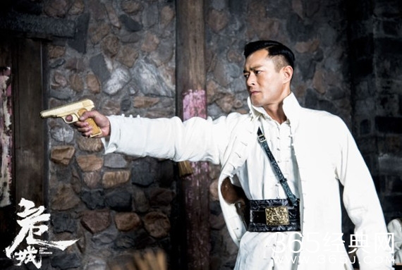 《危城》主题曲曝光 信亲自打造《钢铁心》