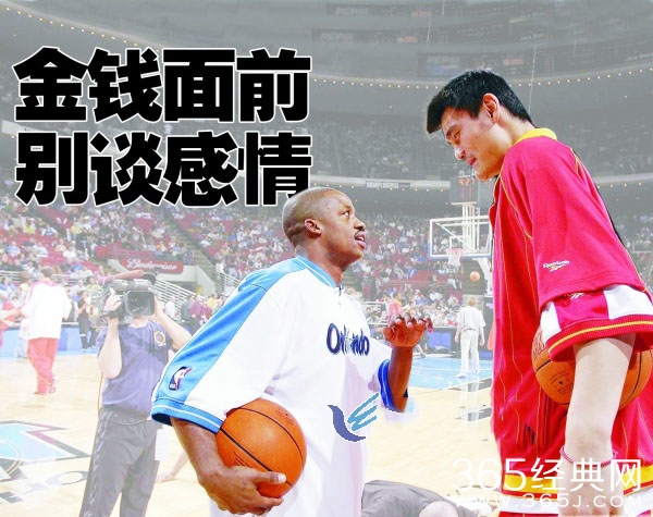 搞笑续集—经典名言名句100句