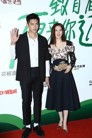 致青春首映会 吴亦凡刘亦菲难忘分手戏