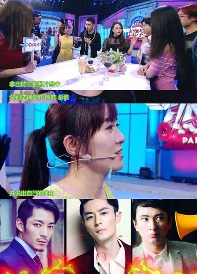 叶璇综艺手撕王思聪 果然是娱乐圈下降头一姐