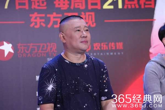 冯小刚遭宋丹丹“呛声”：有能耐就对领导强势