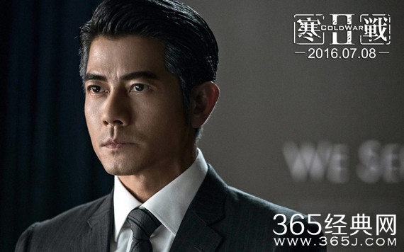 郭富城因台风取消行程 《寒战2》今日首映