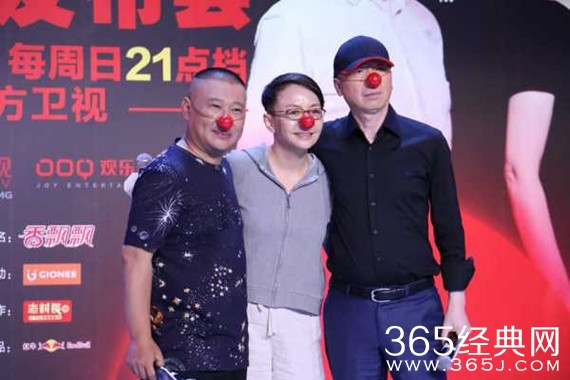 冯小刚遭宋丹丹“呛声”：有能耐就对领导强势