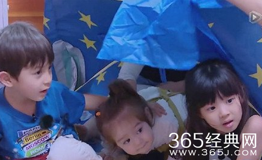 放开我北鼻第二期什么时候播出