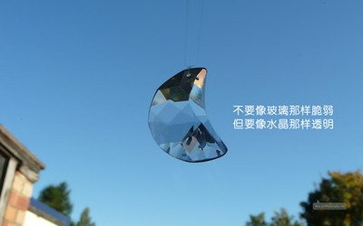 年轻人少走弯路的十大忠告