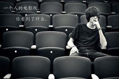 唯美句子：想念一个人