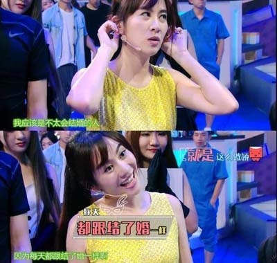 叶璇综艺手撕王思聪 果然是娱乐圈下降头一姐