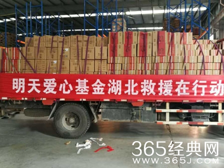 正能量 黄晓明向洪灾追加200万救援物资