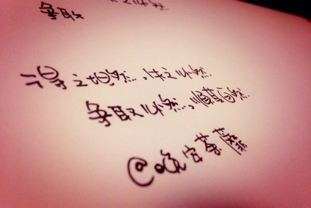 经典段子：搞笑+哲理