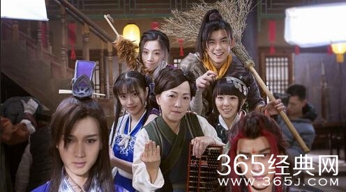 仙剑客栈经典台词