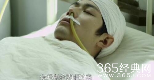 解密容金珍中枪昏迷第几集醒过来