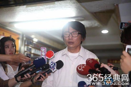 秦伟离职员工爆猛料 房产都是租的